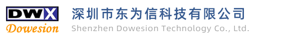 三明市明興水利水電勘察設計有限公司